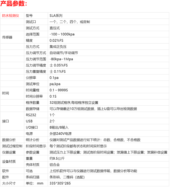 1663835776125683.png image.png