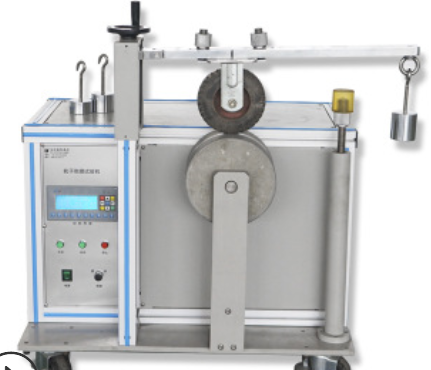 多功能箱包轮子耐磨性能测试仪 箱包轮子耐磨试验机.png