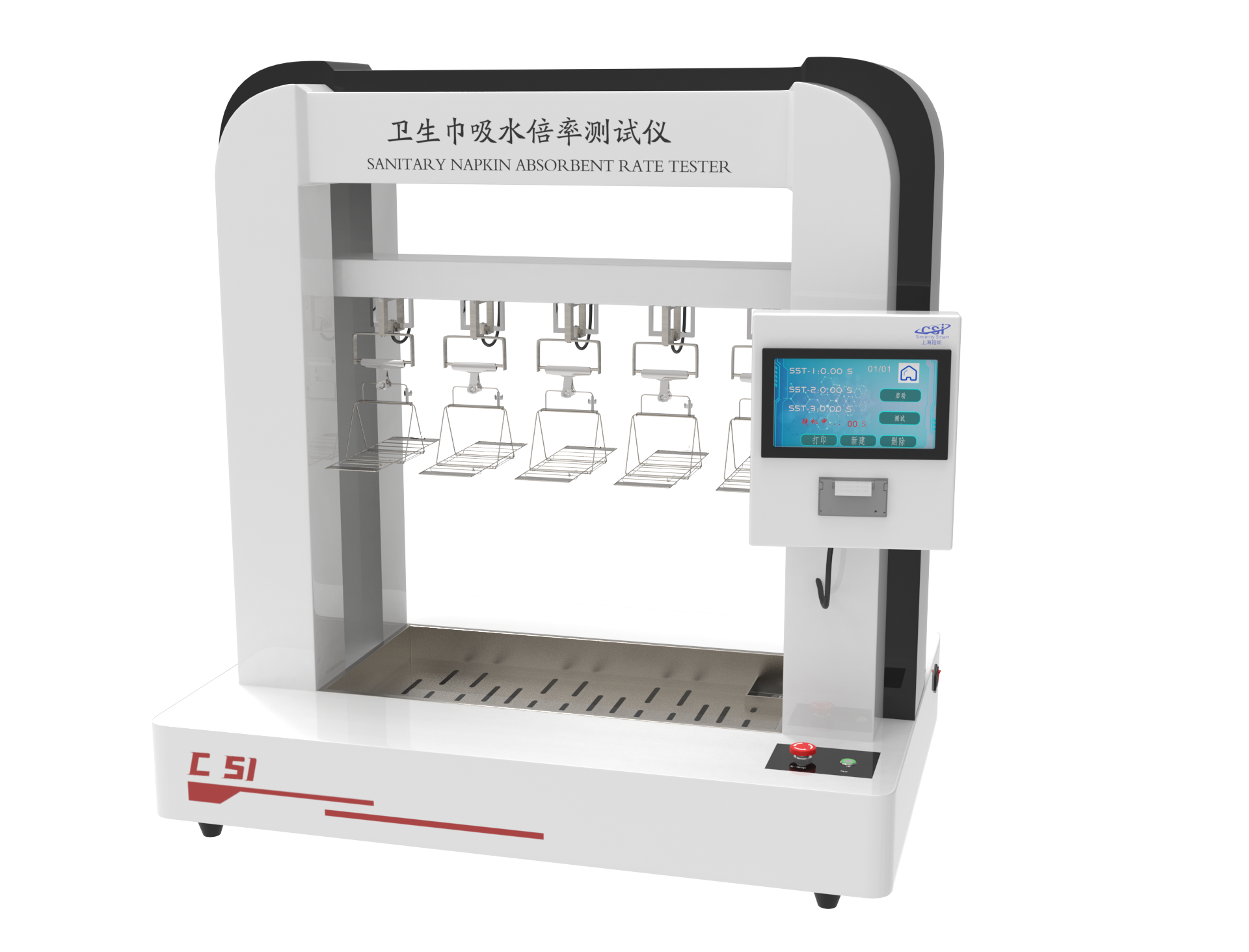 1686619881195321.png 微信图片_20230303170753.png