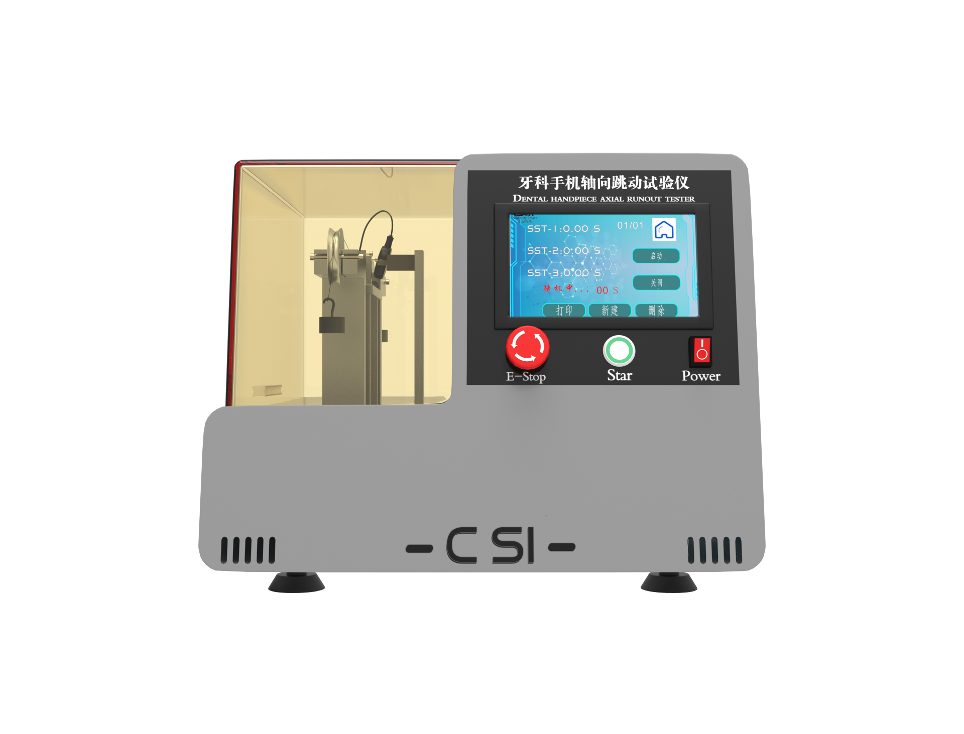 1686993667382586.png 微信图片_20230617171010.png