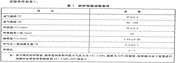 1687742103122604.png image.png