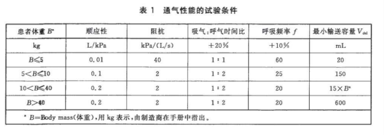 1688973932261473.png image.png