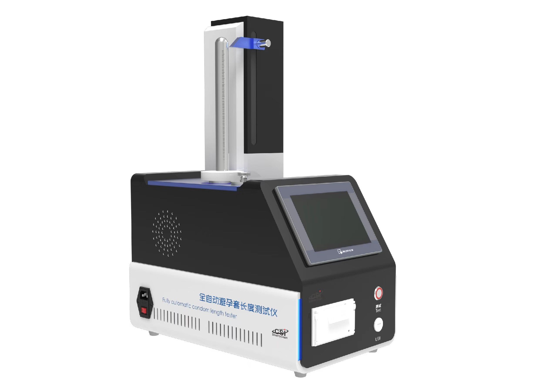 1690257458186265.jpg 避孕套.jpg