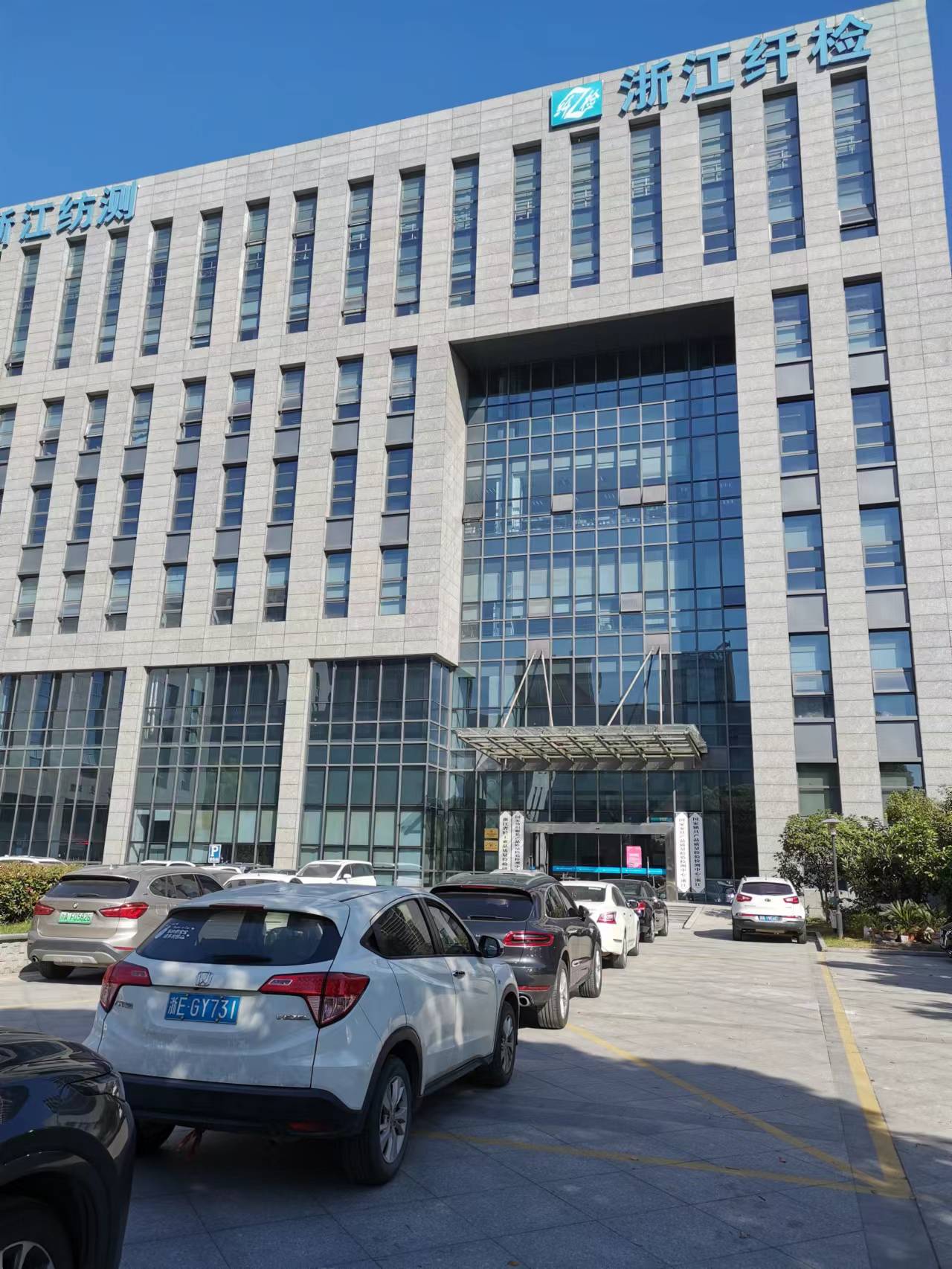 1690437926157158.jpg 微信图片_20230727102300.jpg