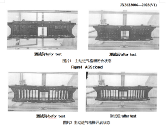 1690855292178445.png image.png