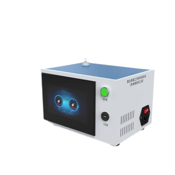 1736320033311500.jpg 1 (4).jpg