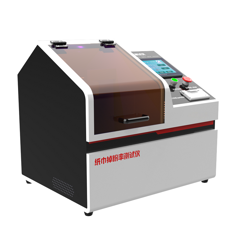 1746412654512598.png 微信图片_20250505084345.png