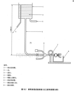 1752915189370451.png image.png