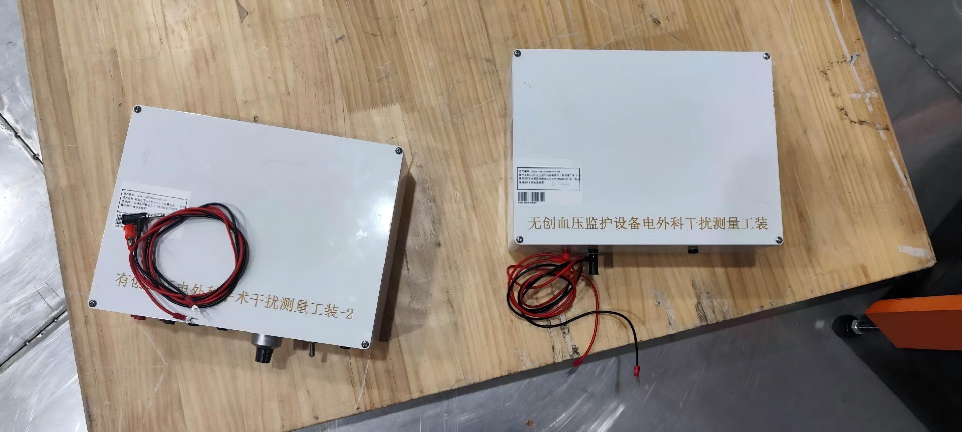 无创血压监护设备电外科干扰测量工装：上海傲颖智能科技为广州某单位进行上门培训