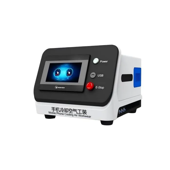 手机冷却空气工装