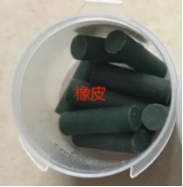 多功能涂层性能测试仪