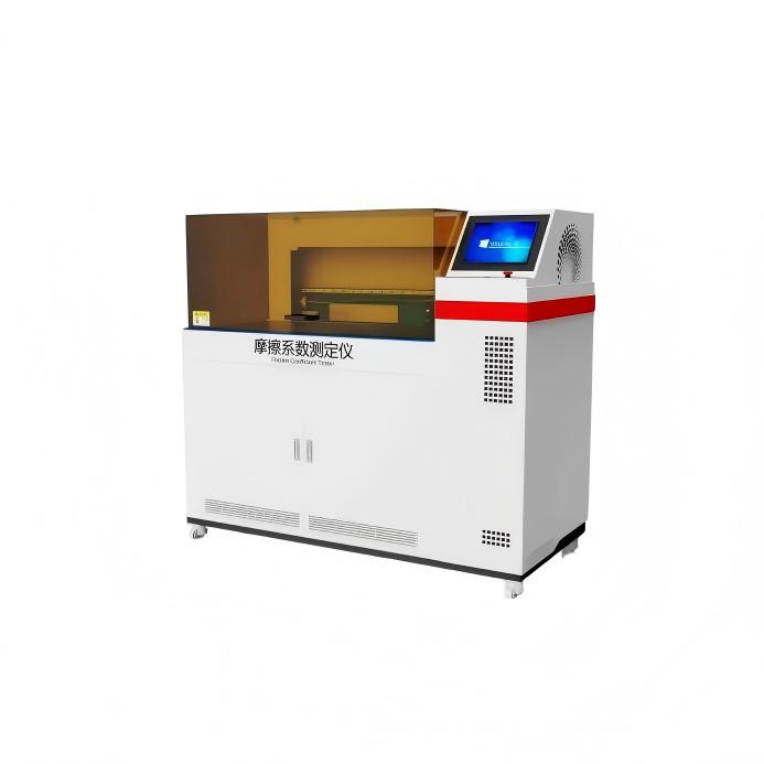 摩擦系数仪-样品500*500